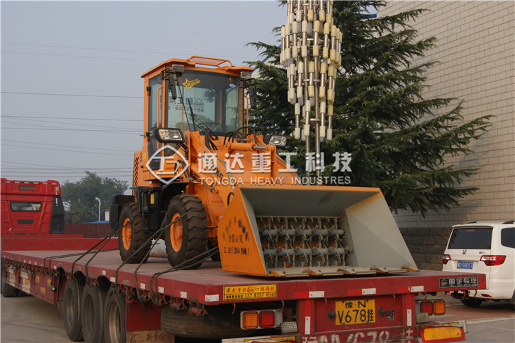 �҇��r�I�U������ŷ���