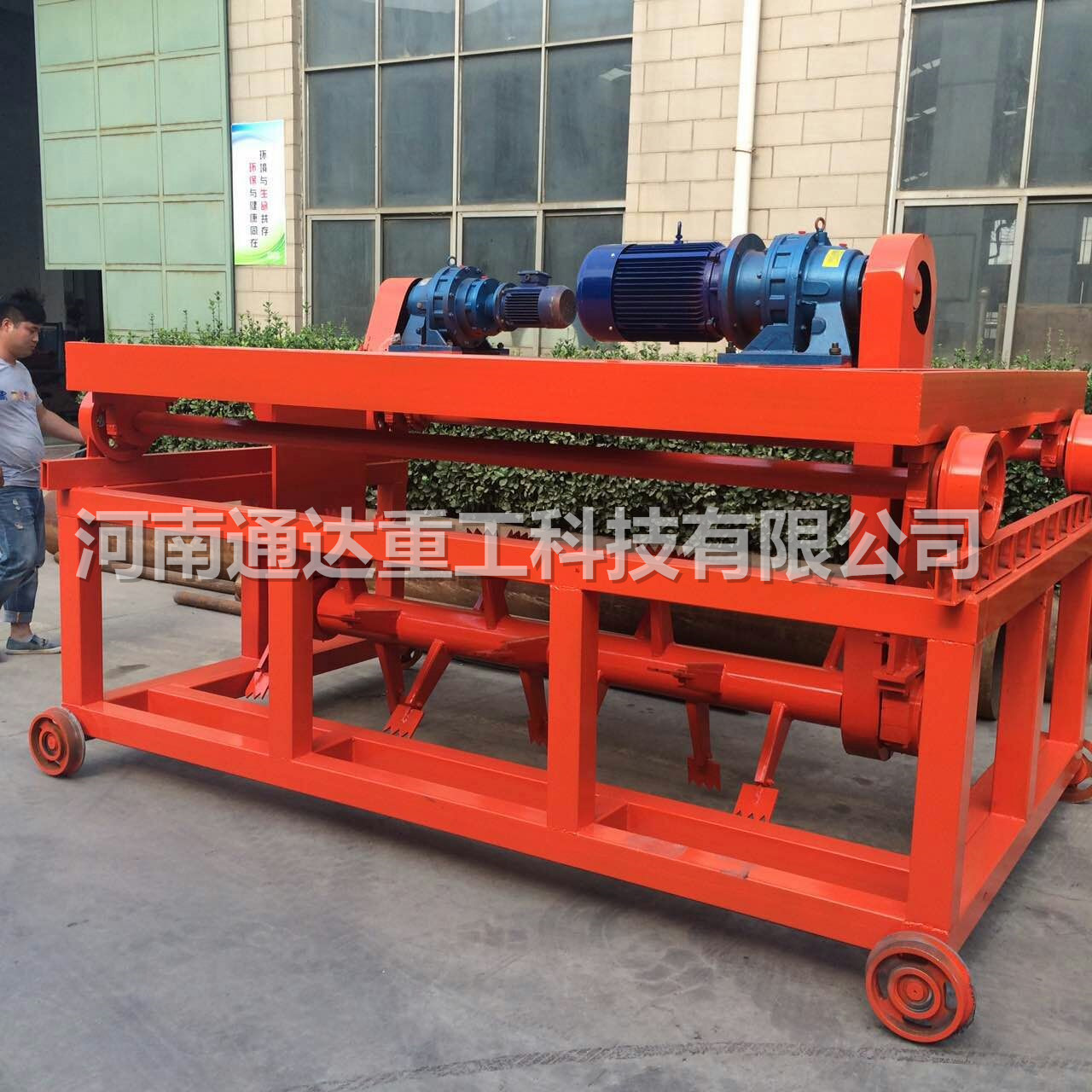 ��ʽ���љC��ô������S�ЙC�ʰl(f��)���O(sh��)���������