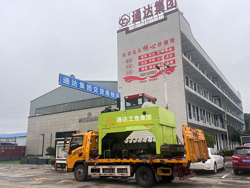 ���Iһ�������l���O����ô�x