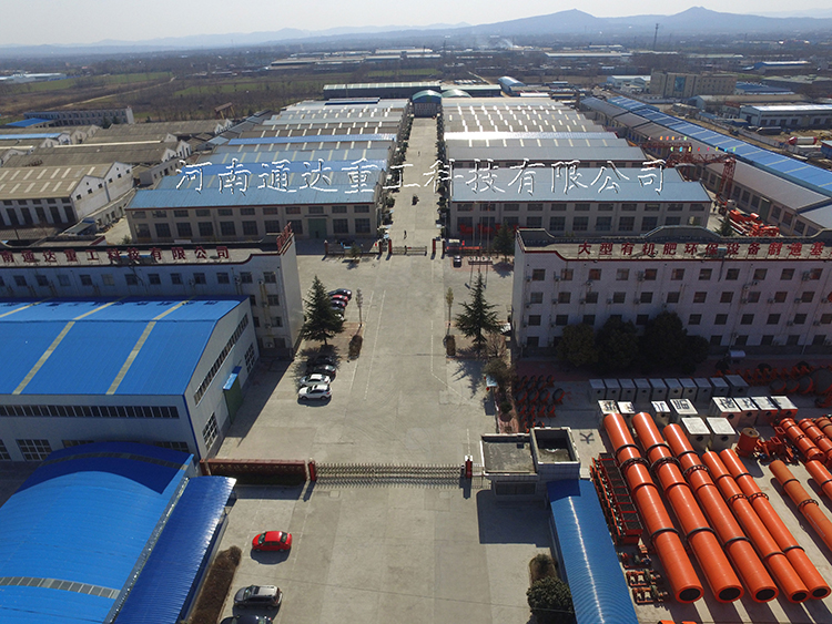 ����ͨ�_�ع��Ƽ����޹�˾