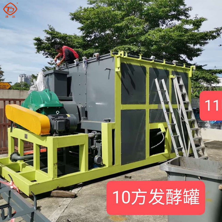 ţ�S�l(f��)�͹��ЙC(j��)�����a(ch��n)��ˇ����